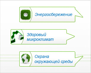 Преимущества домов из несъемной опалубки