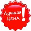 Строительный сезон открыт - цены на опалубку снижены!