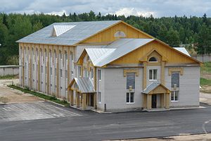 Административно-бытовой корпус завода по производству несъёмной  опалубки из пенополистирольных блоков для строительства быстровозводимых  домов 